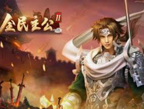 pg麻将胡了桌面版客户端