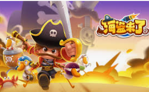 pg麻将胡了正式版