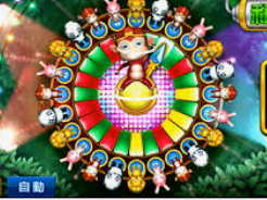 pg麻将胡了免费版